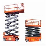 منصة رفع مقصية أوتوماتيكية